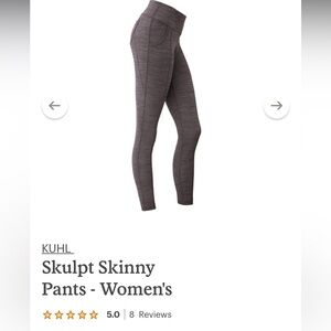 Kuhl Skulpt Skinny Pants Crop XS